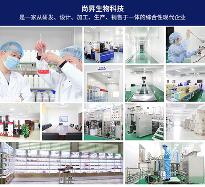美容養生套盒代加工 精油套盒oem 美容院身體套盒