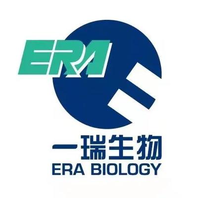 簽署戰略協議!為構建感染防治生態貢獻“泰達力量”!