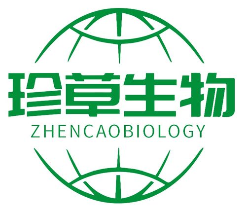 珍草生物科技與賽美集團達成戰略合作,共同譜寫大健康產業新篇章