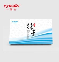 哪里有銷售酵素粉 果蔬酵素粉代加工