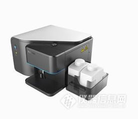 流式細胞儀這么火,國產流式江湖了解一下