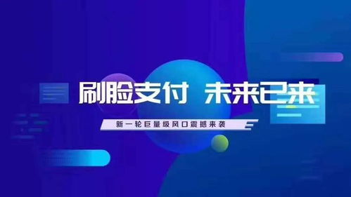 喜報 觀奕資本領投,上海星輿完成近千萬天使輪融資