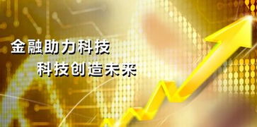 華亞沃頓與豐原食品投資2億打造全國最大杏鮑菇生產基地