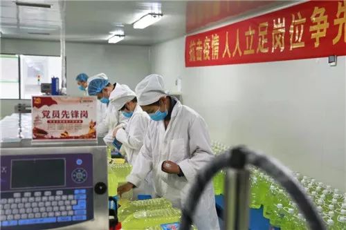 衛康集團復工生產獲臨商銀行首批資金支持