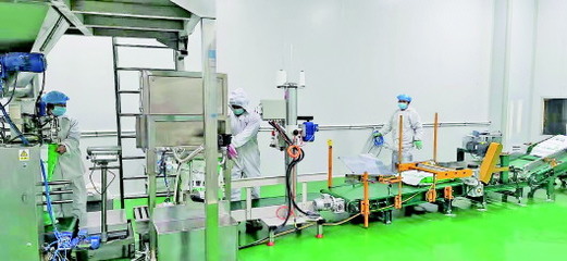 甘肅普羅生物科技科研取得重大進展