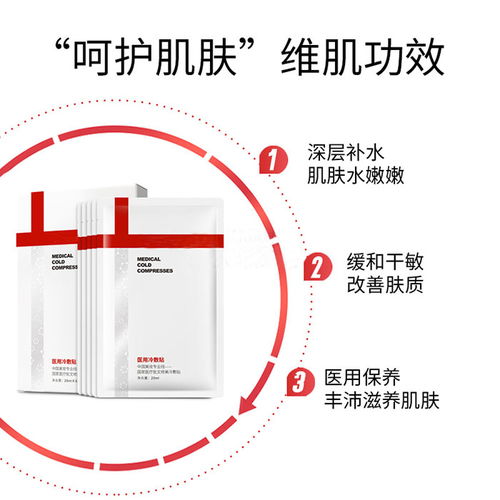 杭州蛋蛋面膜代加工工廠爽膚水生產廠家oem,廣州艾爾法面膜工廠