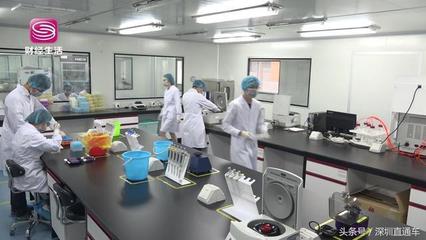 深圳電視臺深圳直通車報道――樂土精準醫療