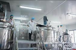 公司搜索:廣州廣州