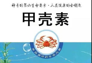 順勢而為 衛康生物深耕大健康產業矩陣崛起