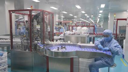 濟南高新區生命科學城:搭建平臺助力化妝品企業發展