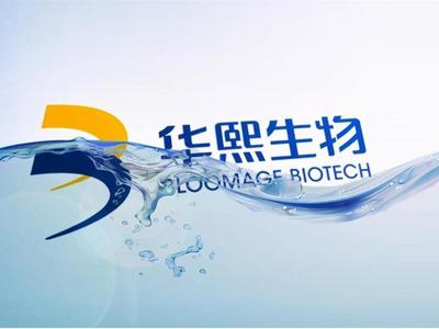 國內13家知名醫美上市公司-科技創新能力分析