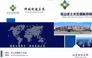 百家爭鳴 共謀漁業 千億產業鏈大平臺,4月漁聚特區廈門