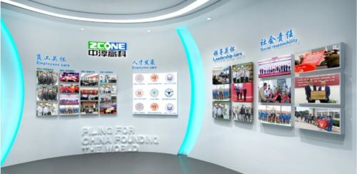 當藝術邂逅科技,會擦出怎樣的火花 這個展廳煥新呈現