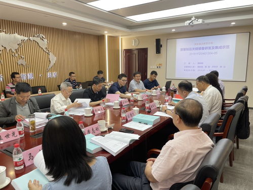 十三五 國家重點(diǎn)研發(fā)計(jì)劃項(xiàng)目 薯類主食化加工關(guān)鍵新技術(shù)裝備研發(fā)及示范 和 中華傳統(tǒng)食品工業(yè)化加工關(guān)鍵技術(shù)研究與裝備開發(fā) 5項(xiàng)科技成果通過鑒定
