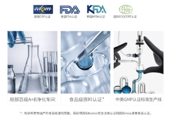 李佳琦直呼“最愛”的國貨潮品 夸迪打造5D玻尿酸護膚新力量