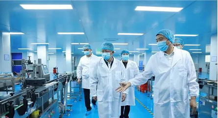 黔南州工業和信息化局