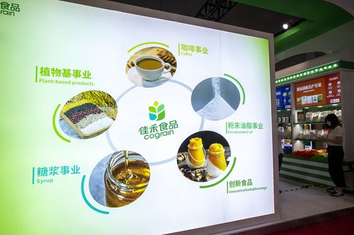 北青洞見丨扎堆上市,新茶飲供應(yīng)鏈賽道上的熱鬧與隱憂