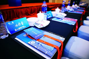 現場丨直面吸入制劑產品研發與一致性評價技術與法規挑戰