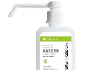 環江在線