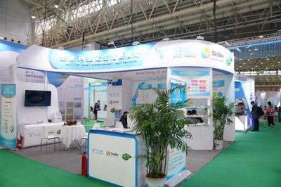 光谷企業(yè)組團亮相健博會,6個院士項目落戶