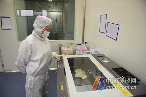 23個項目估值超百億 麟灃產業園激活寧波生物醫藥產業新動能